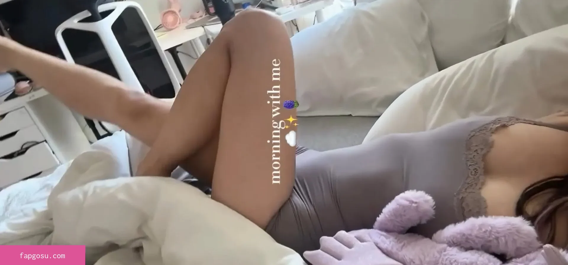Amiechikin