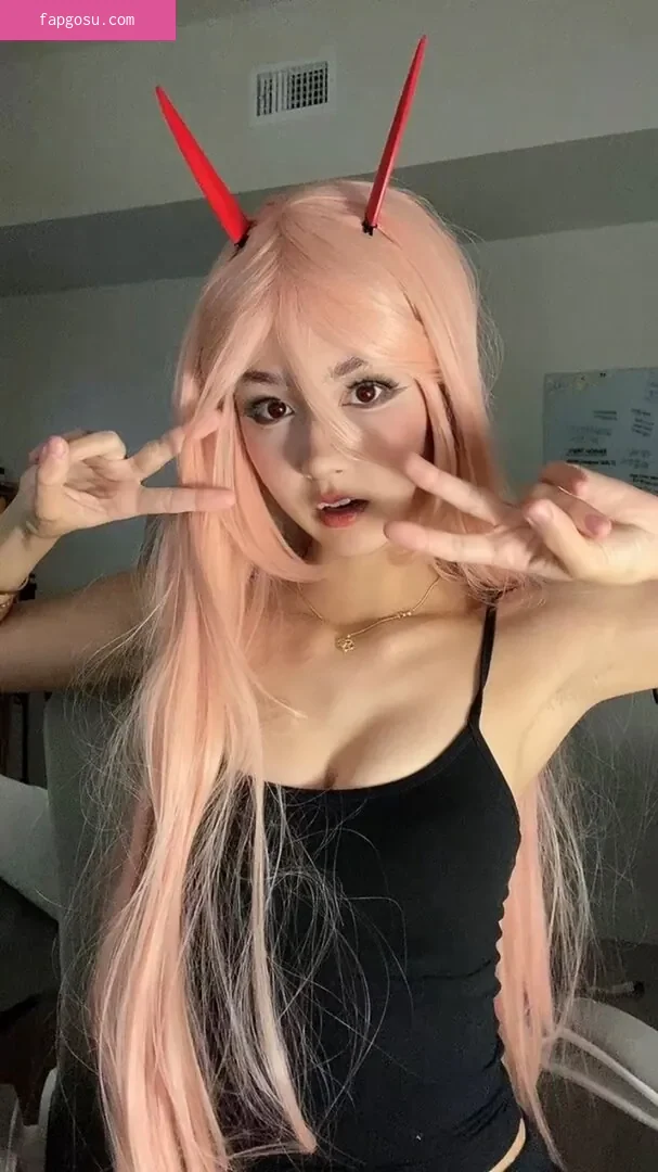 Amiechikin