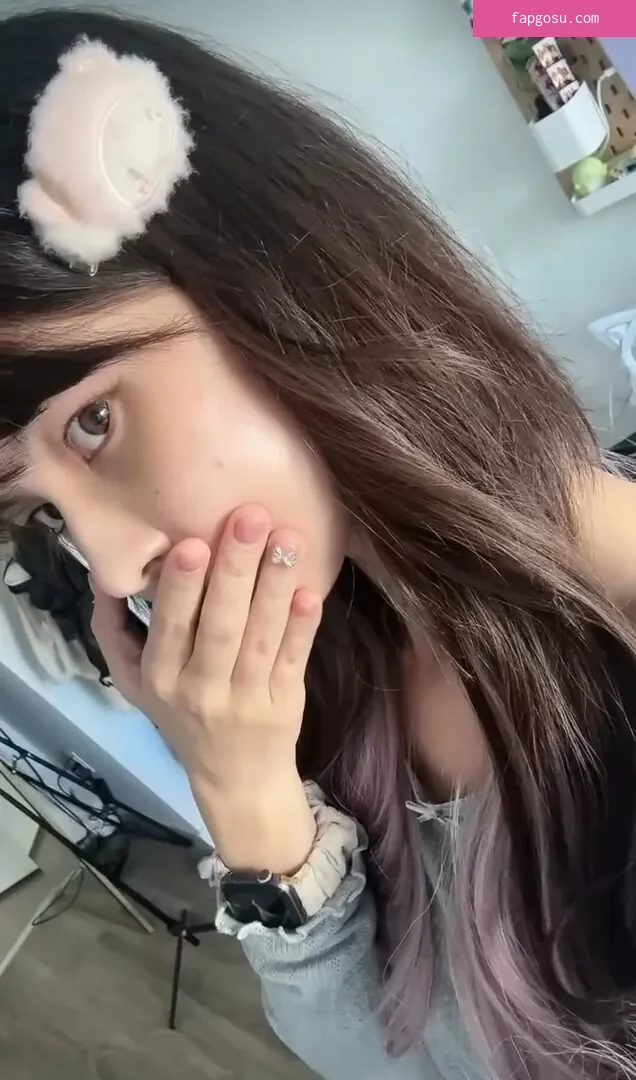 Amiechikin