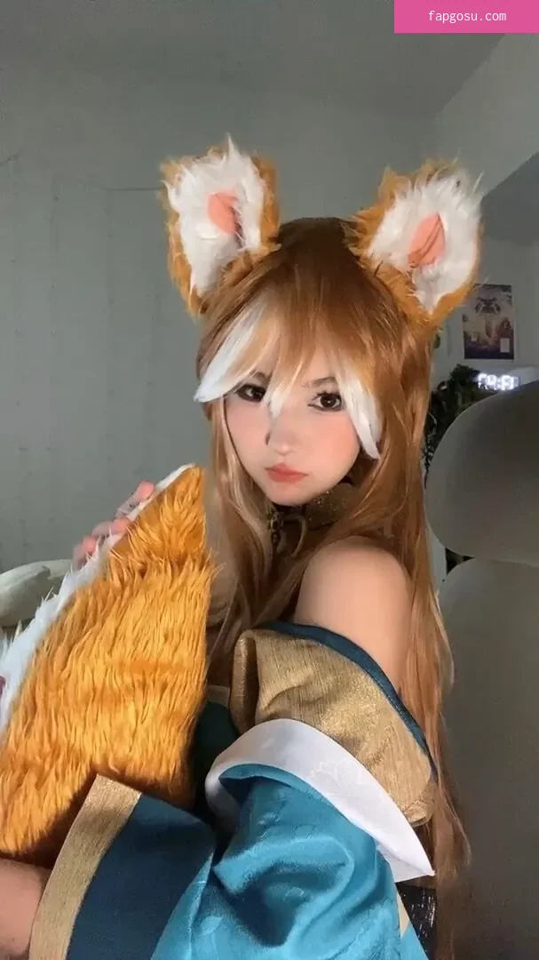 Amiechikin