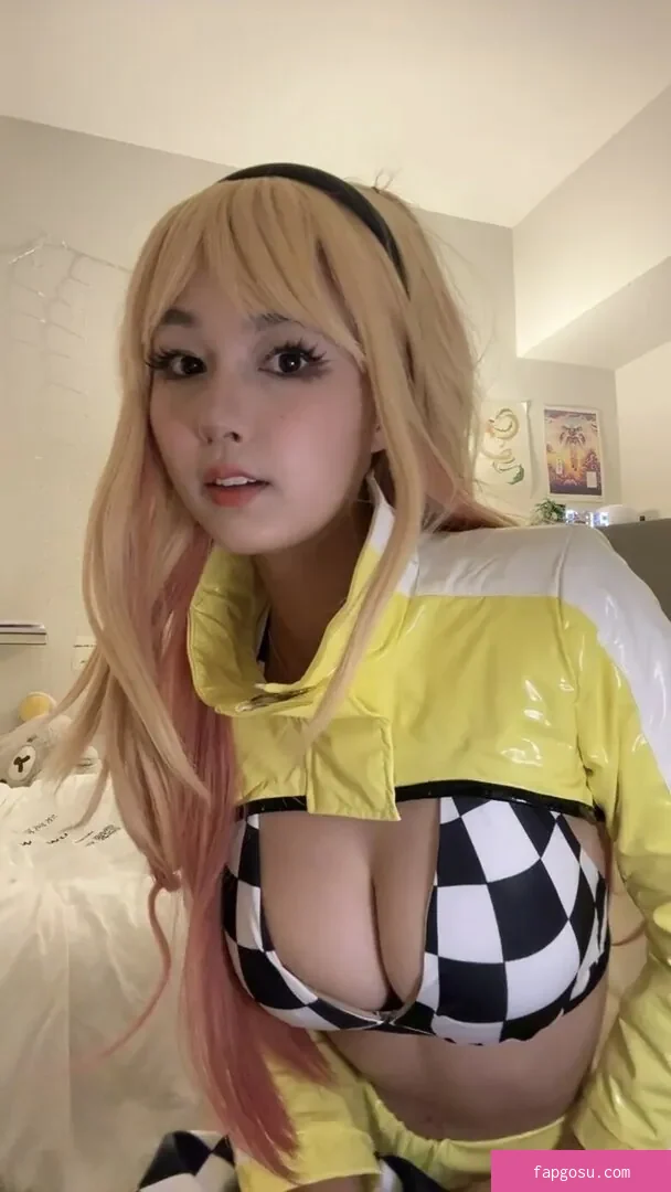 Amiechikin