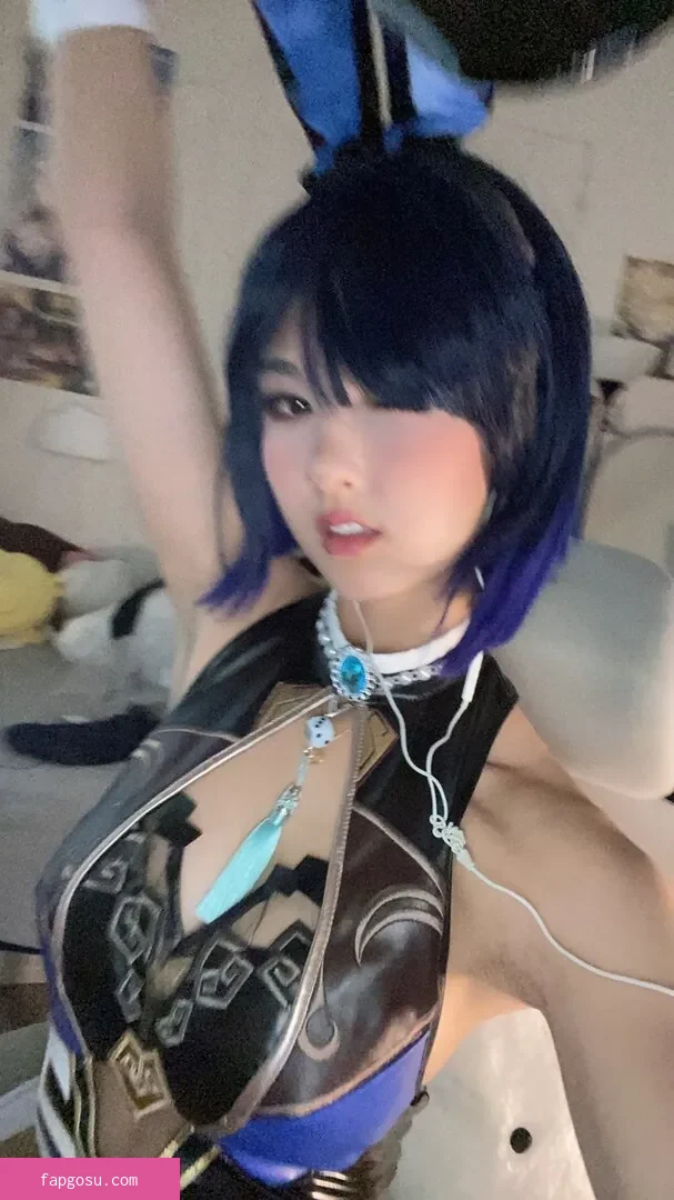 Amiechikin