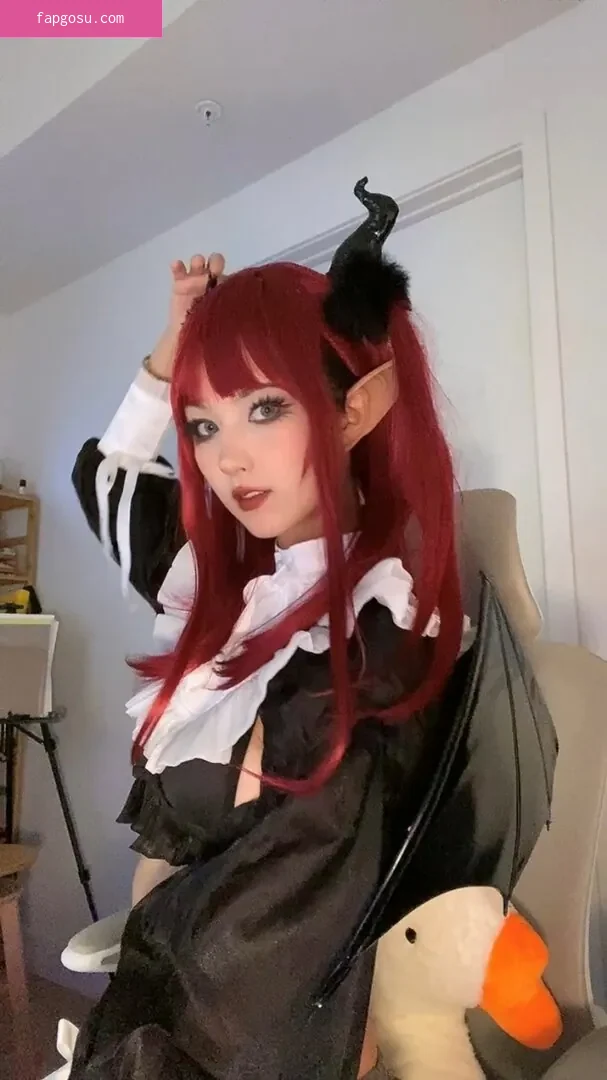 Amiechikin