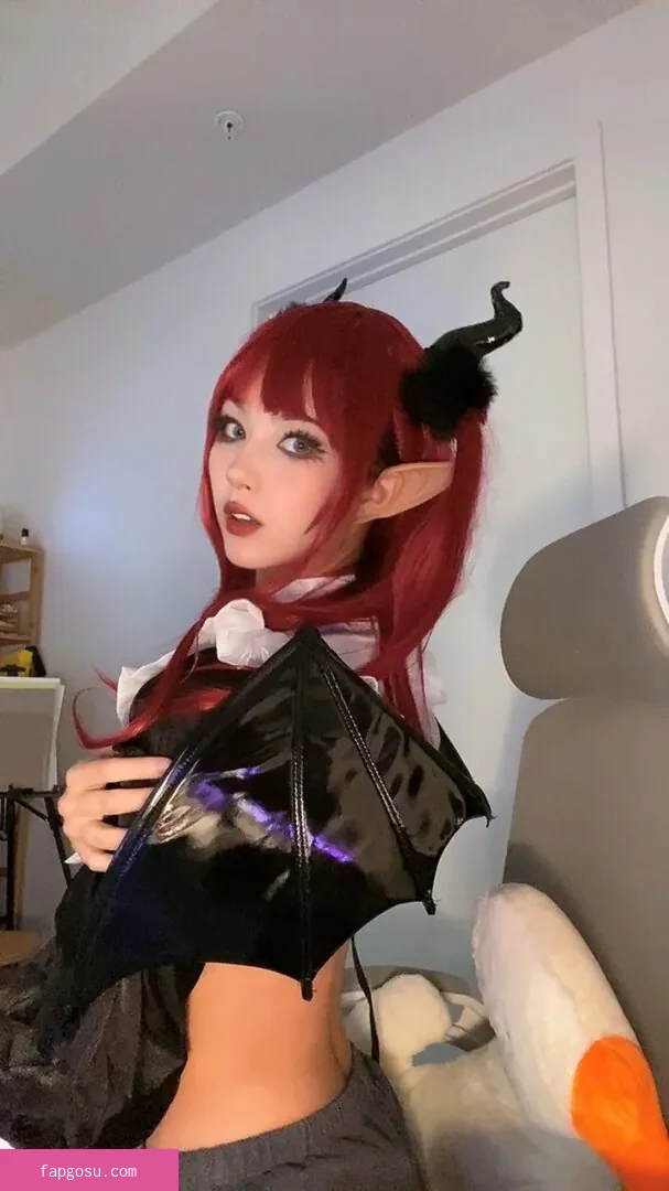 Amiechikin