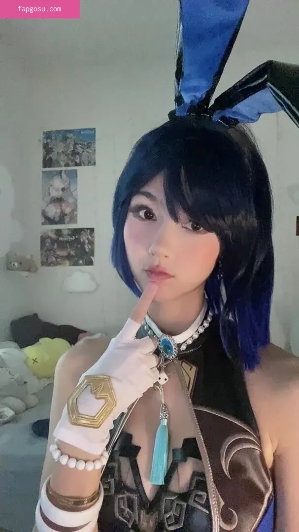 Amiechikin