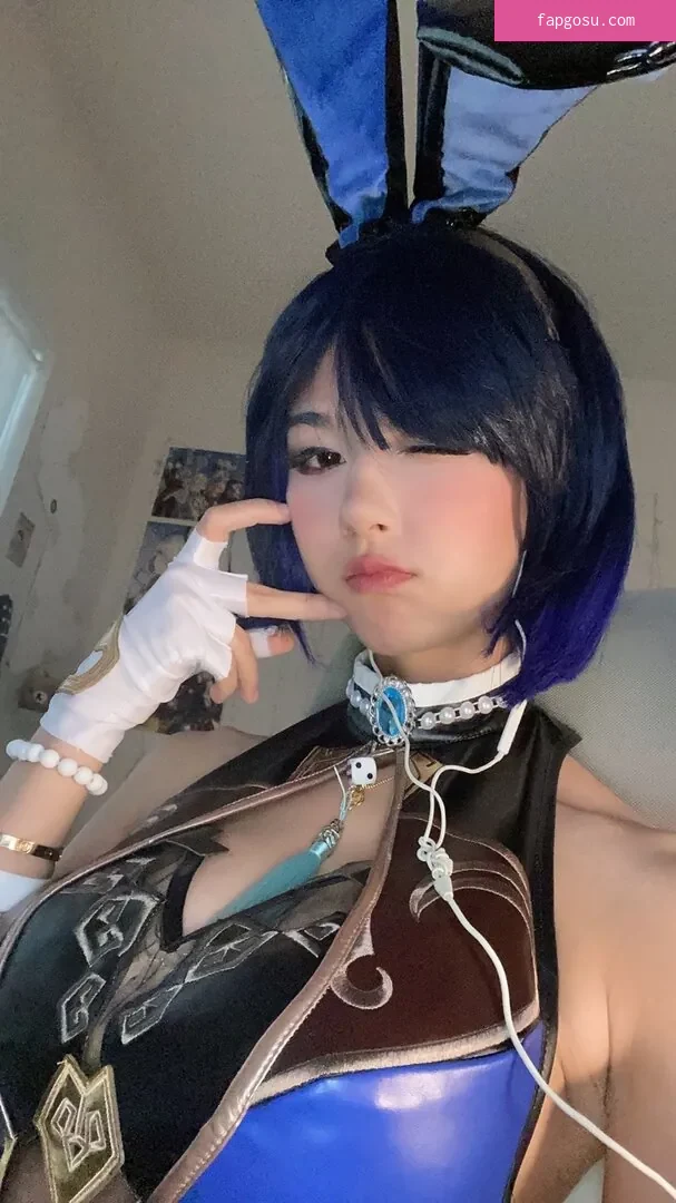 Amiechikin