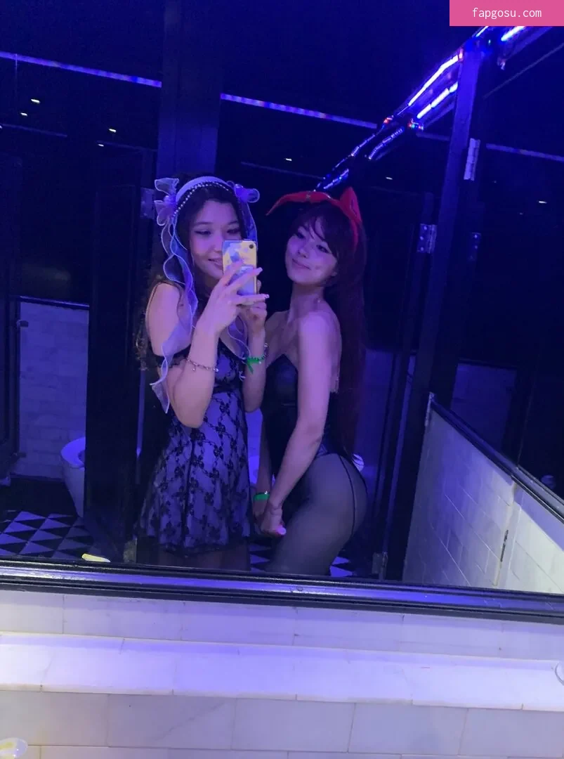 Amiechikin