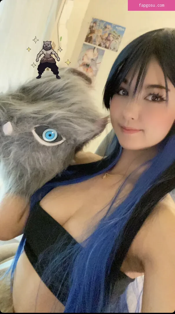 Amiechikin