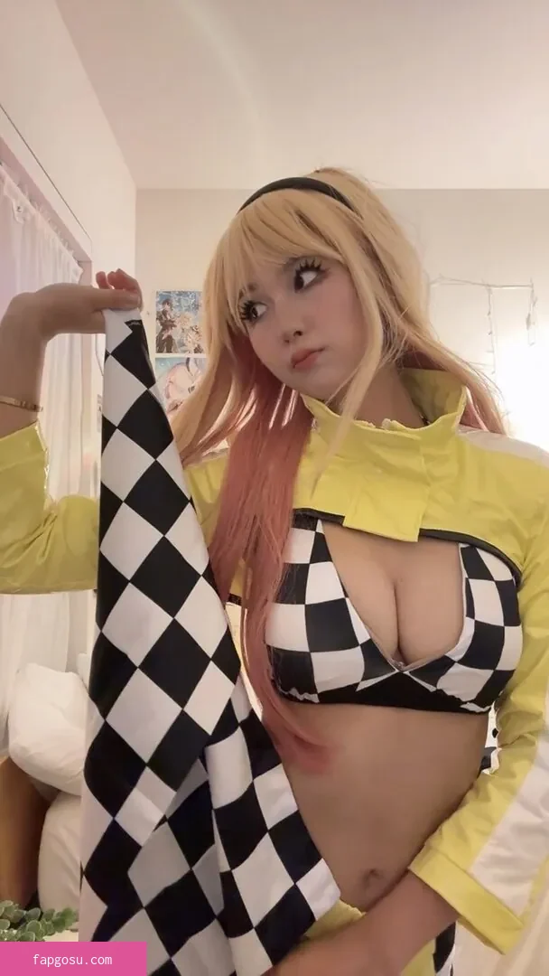 Amiechikin