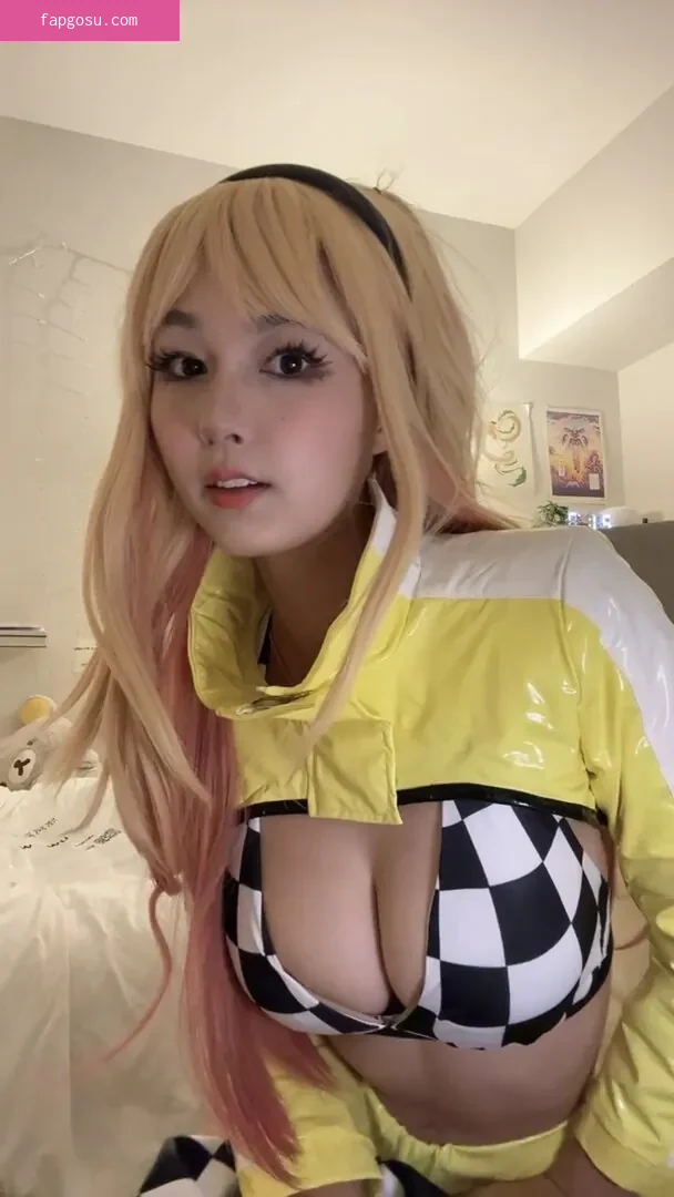Amiechikin
