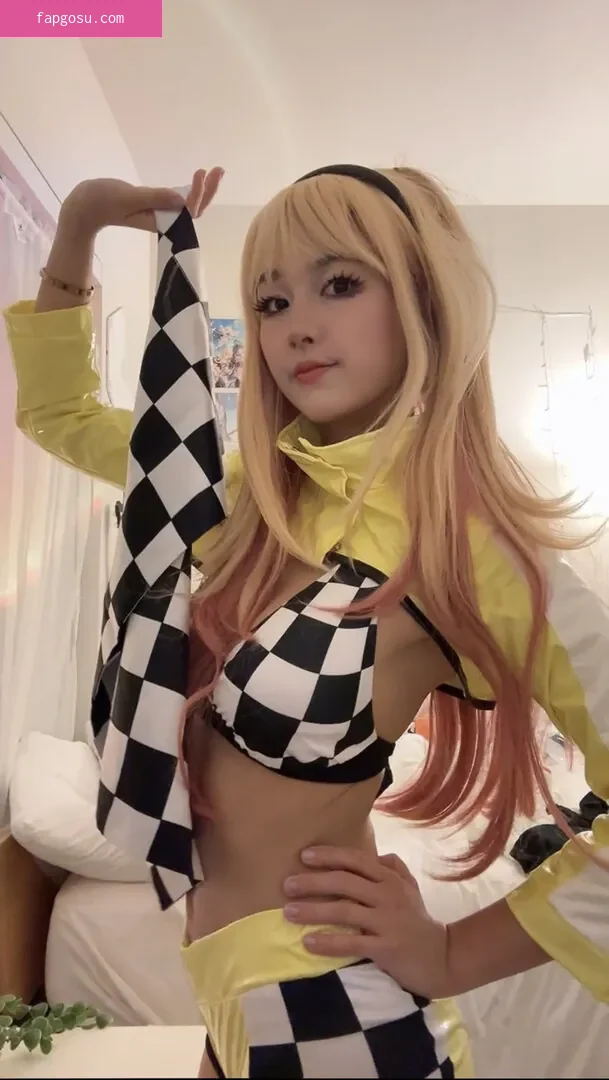 Amiechikin