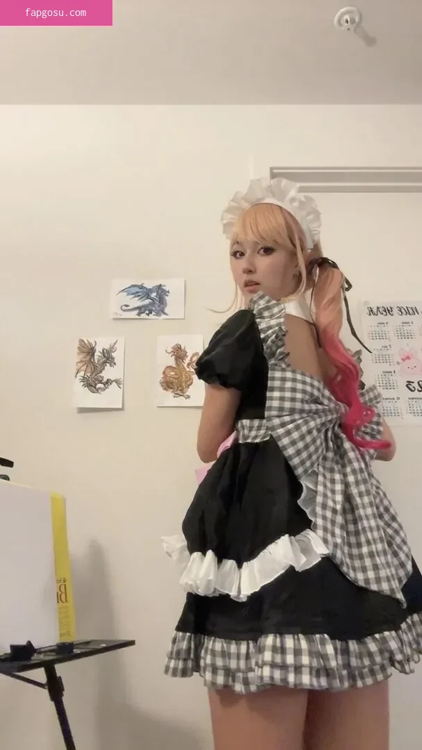 Amiechikin