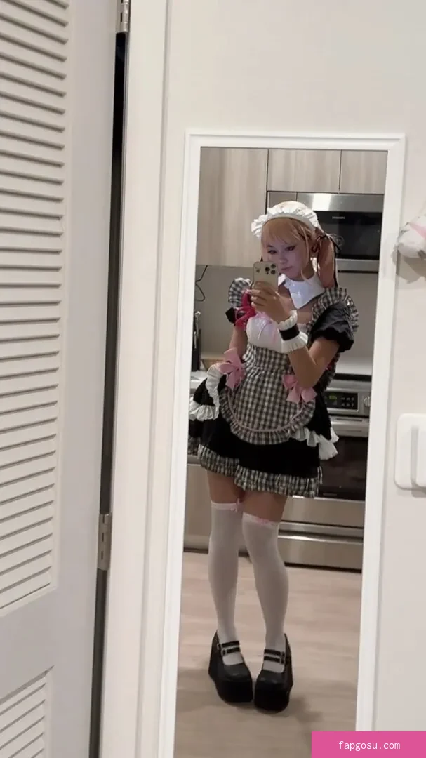 Amiechikin