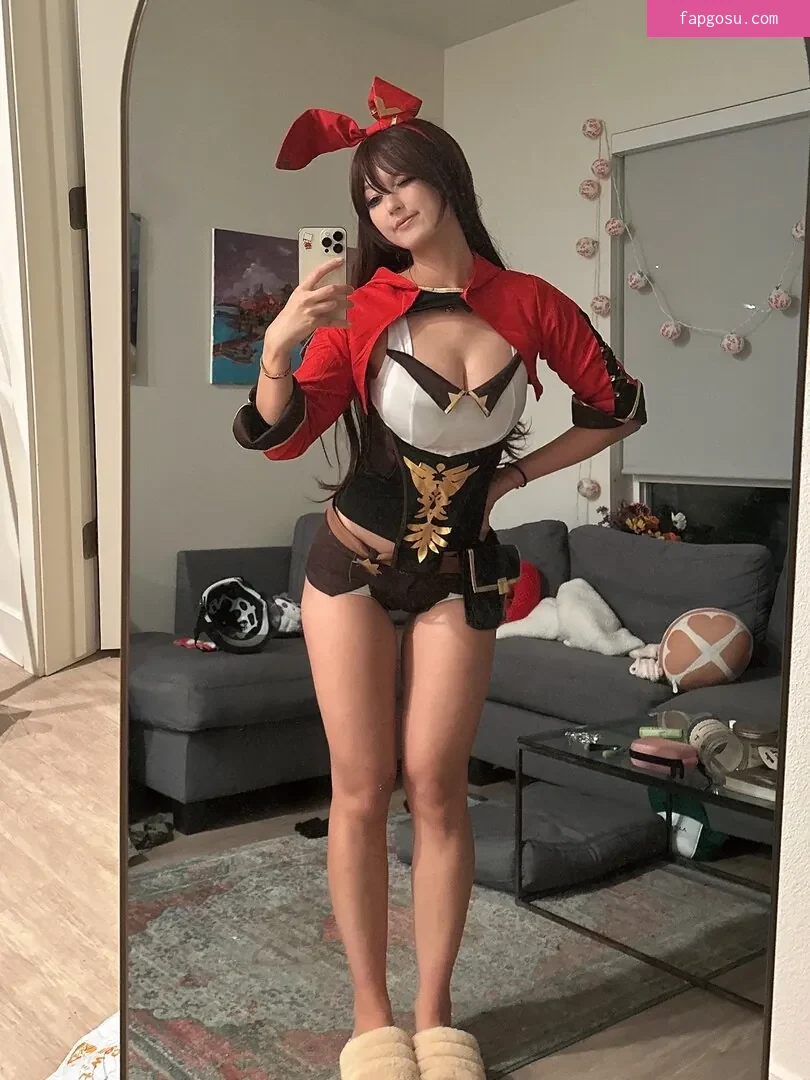Amiechikin