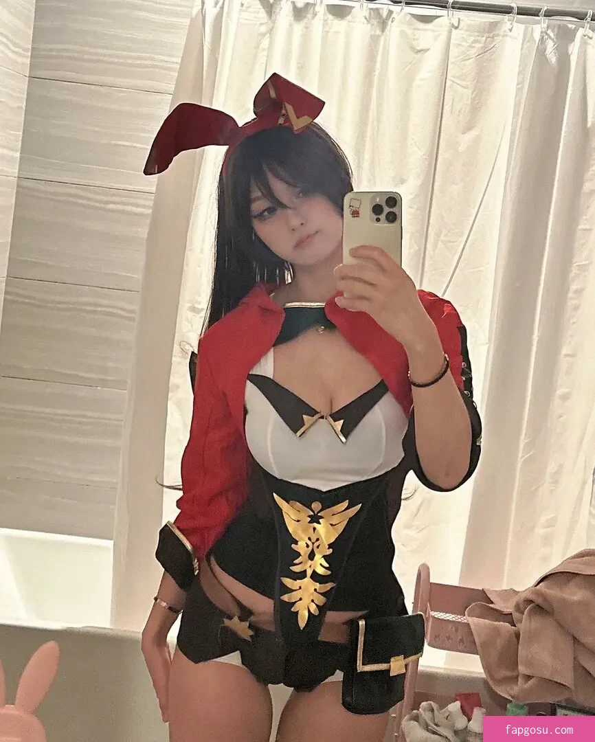 Amiechikin