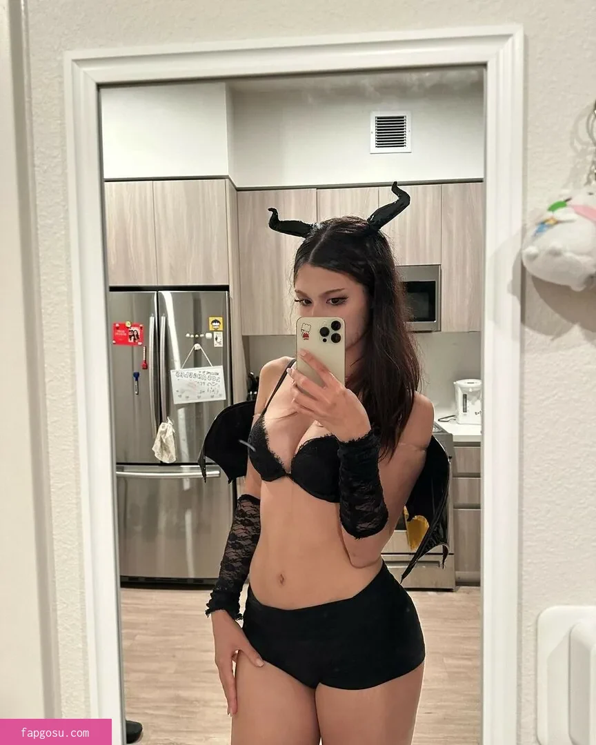 Amiechikin