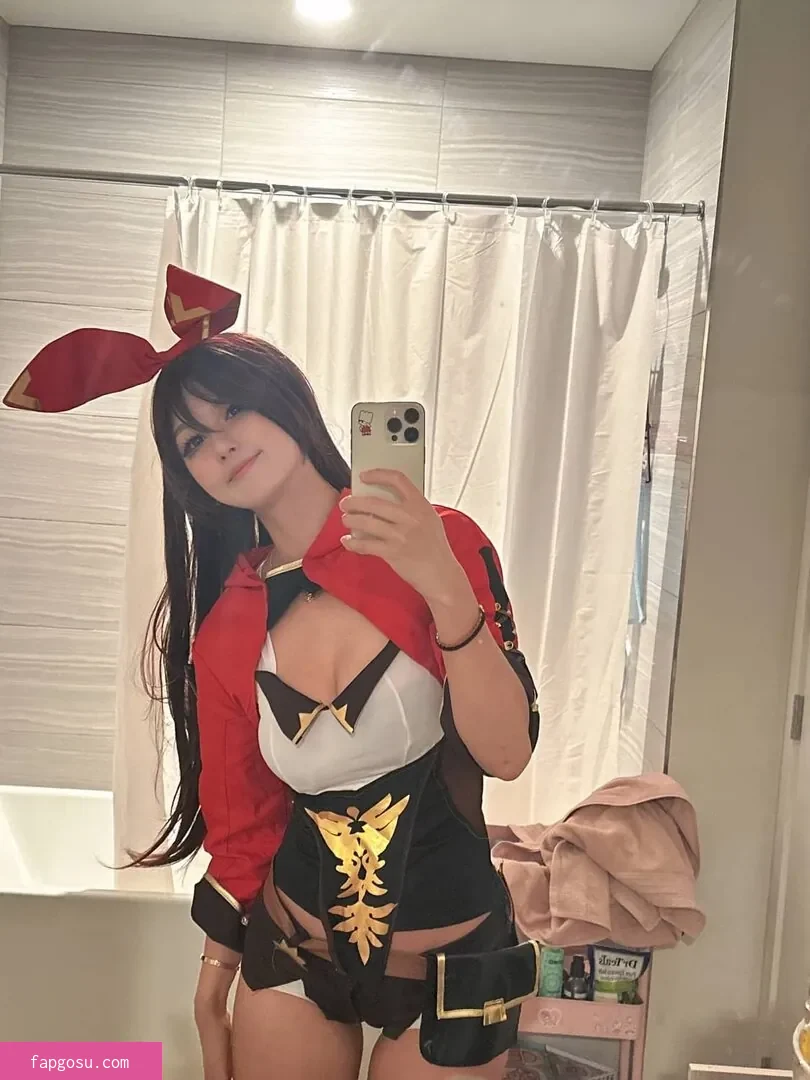 Amiechikin