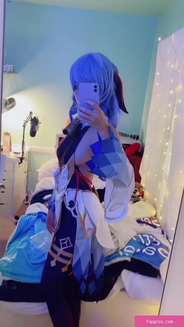 Amiechikin