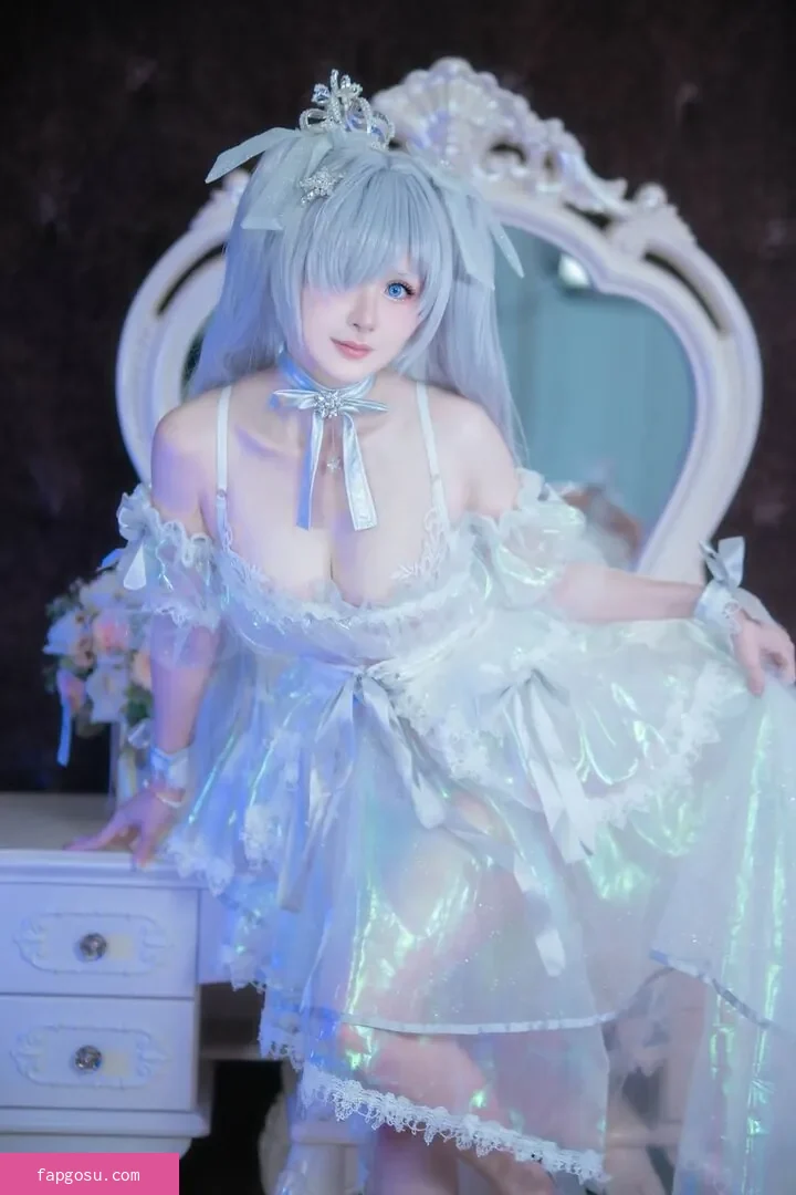 ASMR Mako