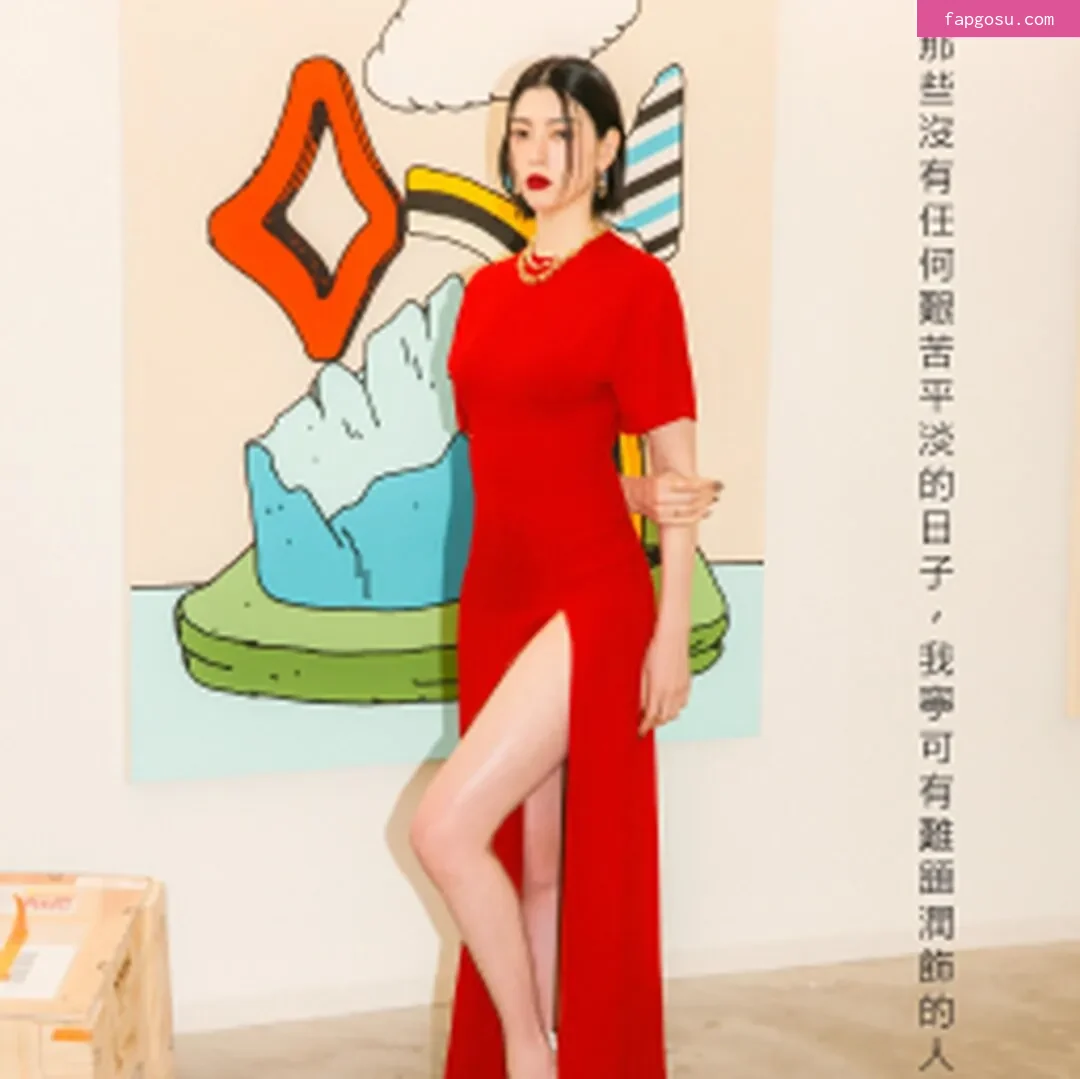 Ayaka Miyoshi