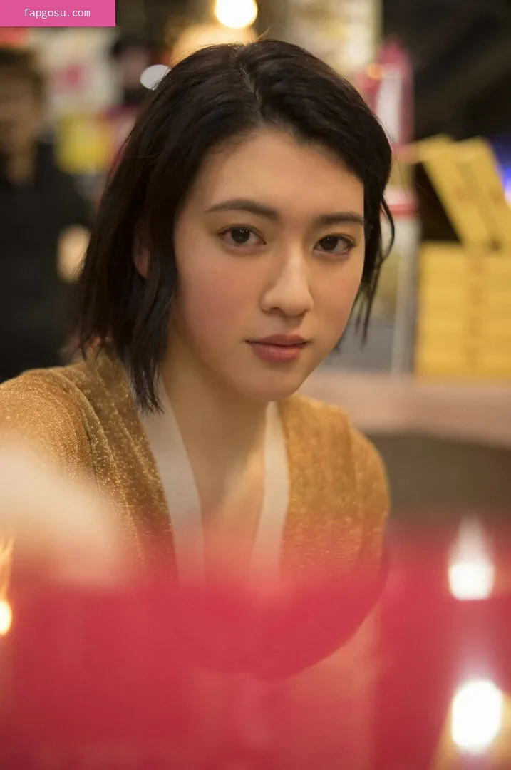 Ayaka Miyoshi