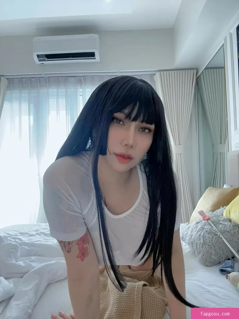 Ai Natsumi