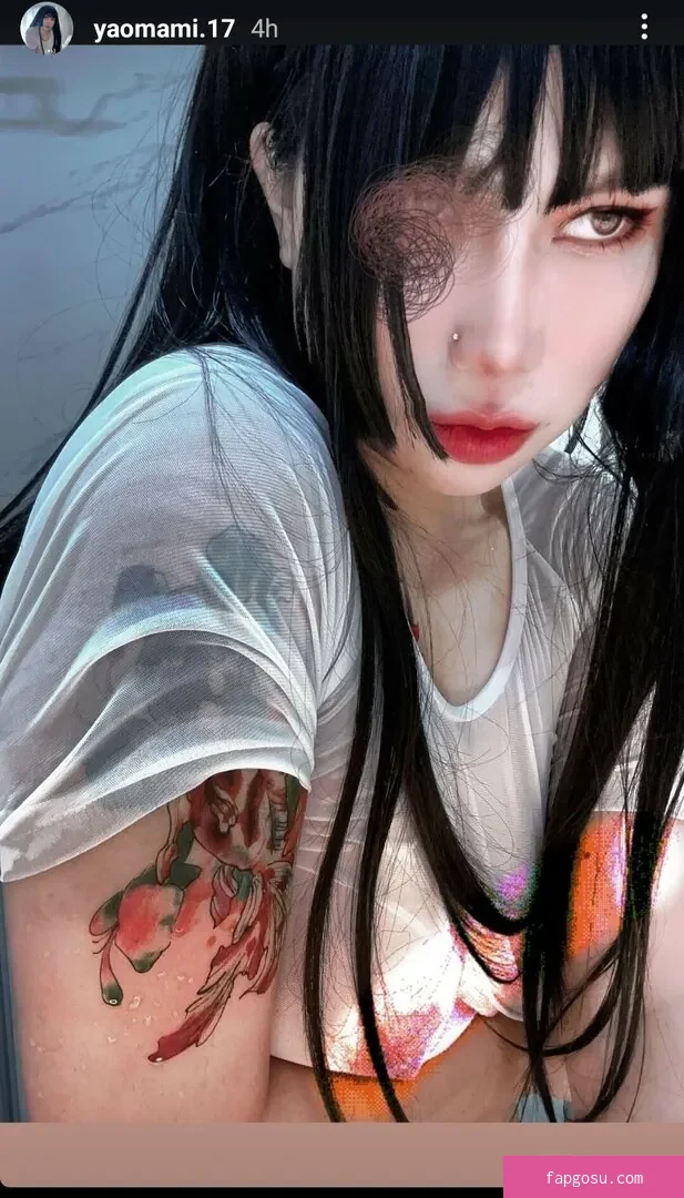 Ai Natsumi