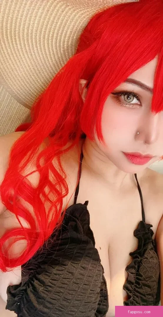 Ai Natsumi