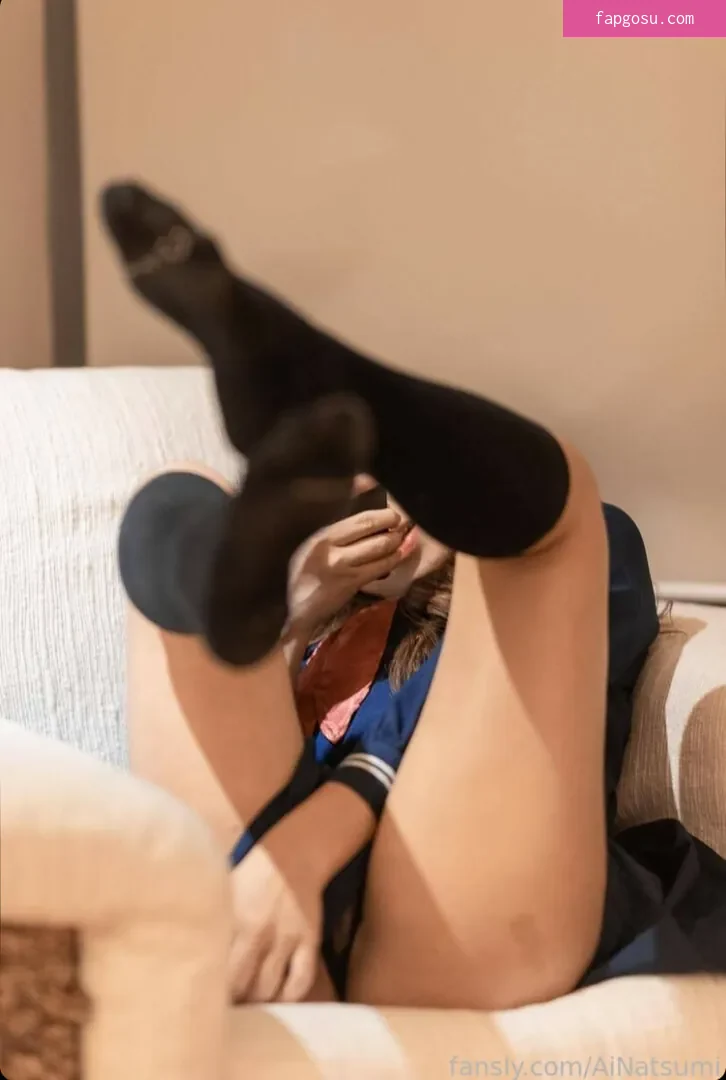 Ai Natsumi