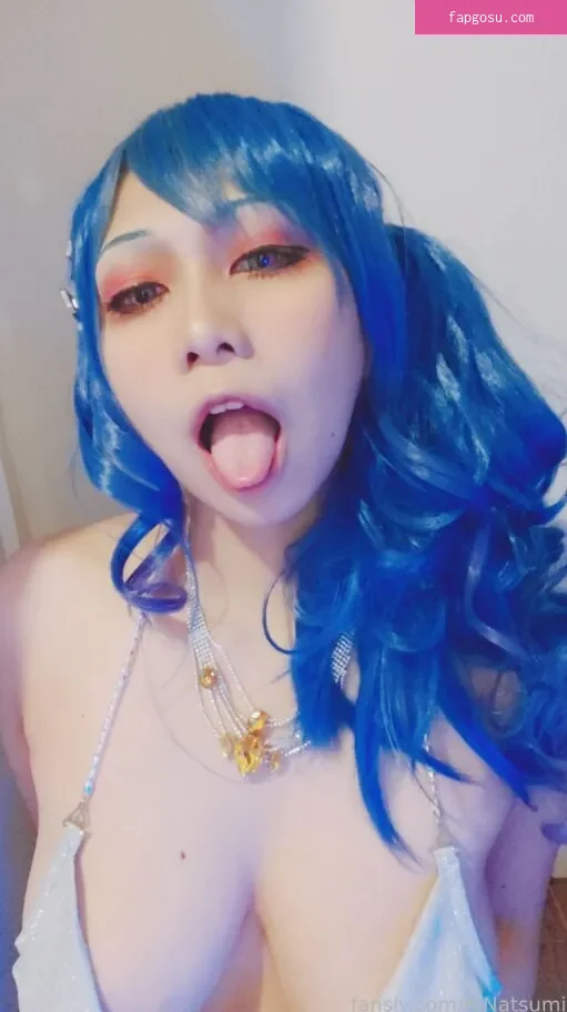 Ai Natsumi