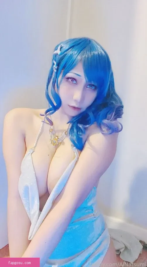 Ai Natsumi