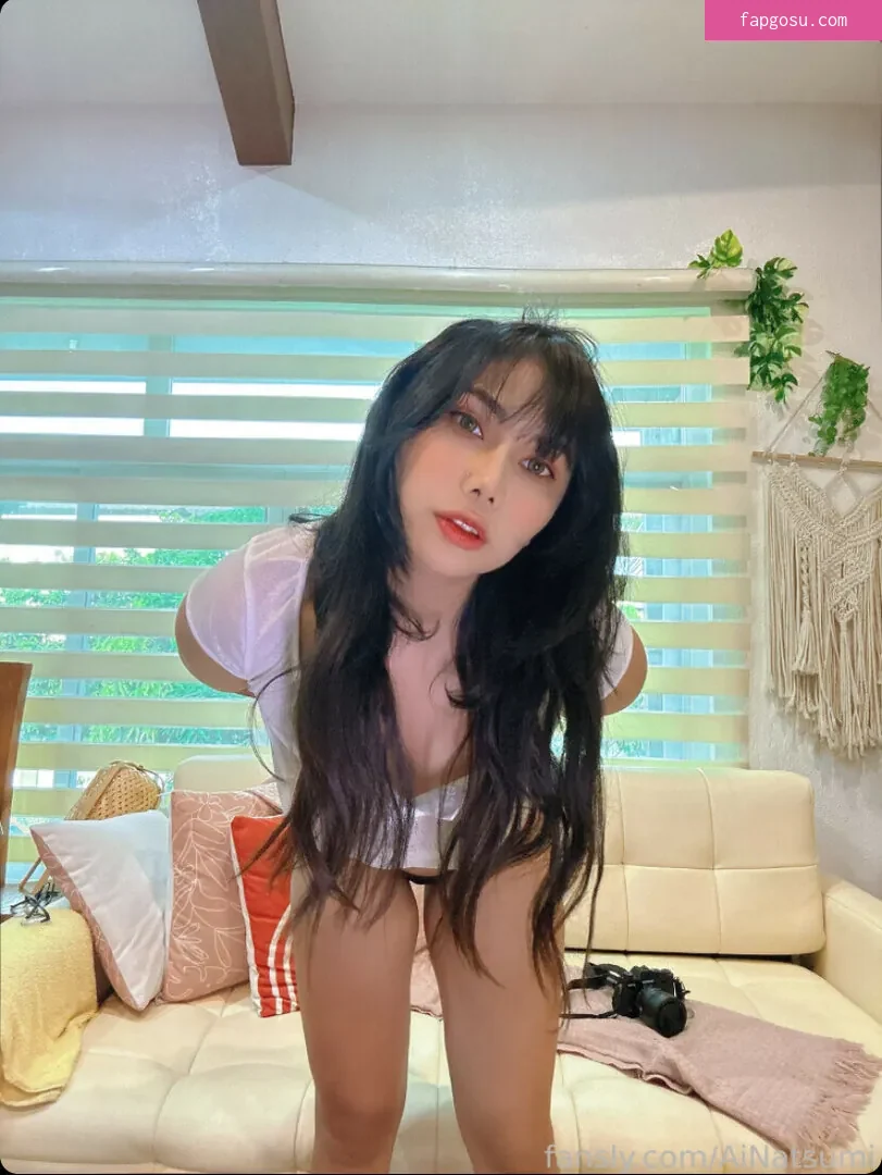 Ai Natsumi