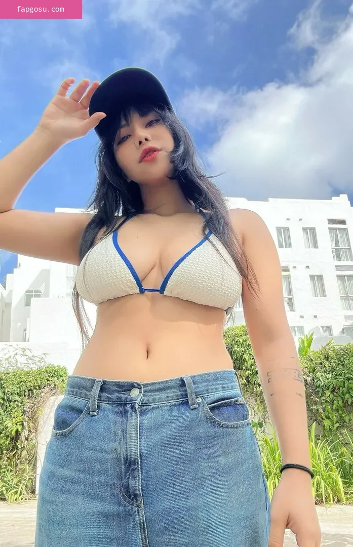 Ai Natsumi