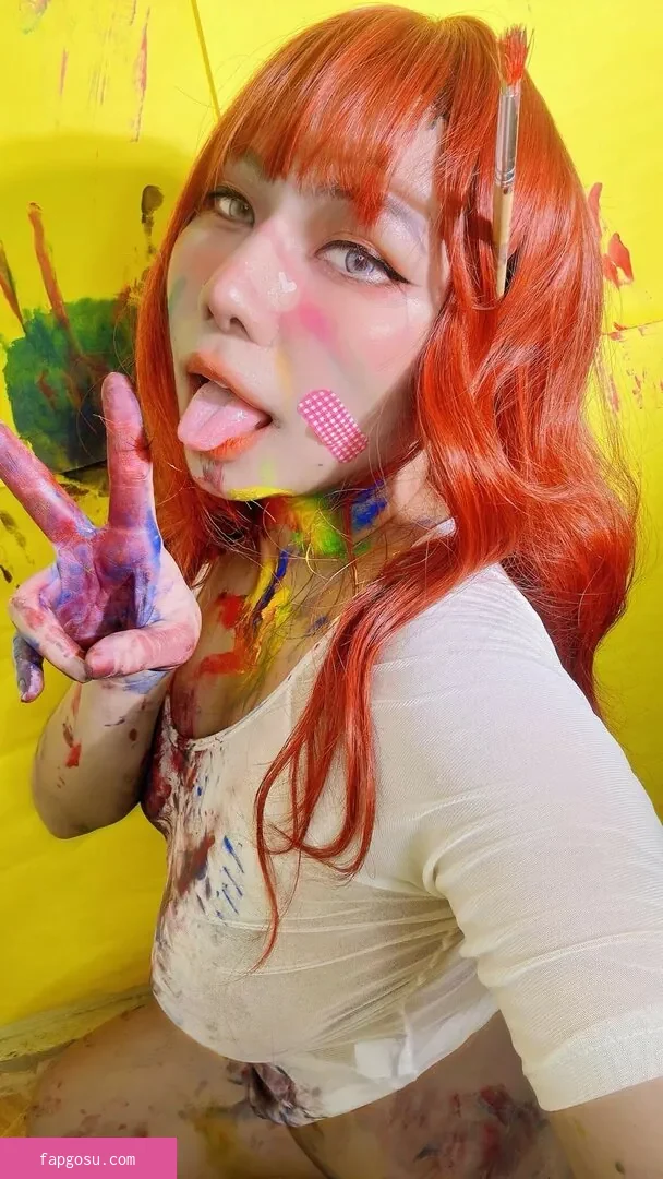 Ai Natsumi