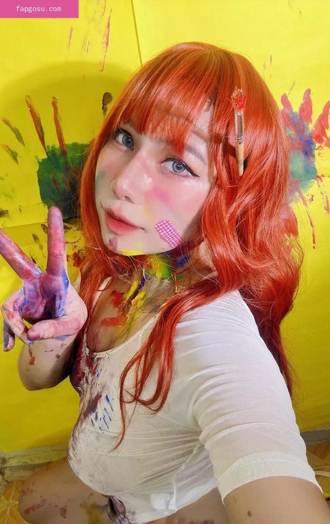Ai Natsumi