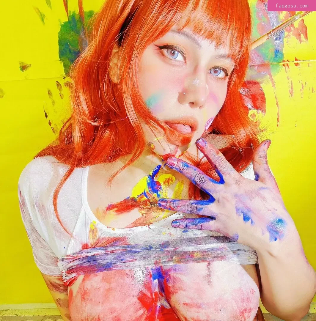 Ai Natsumi