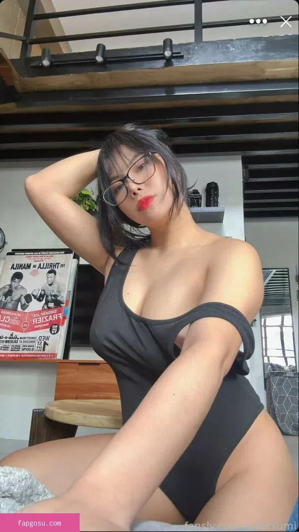 Ai Natsumi