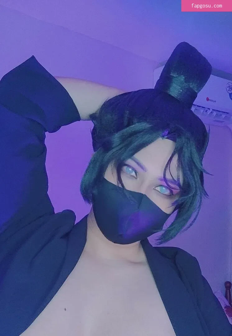 Ai Natsumi