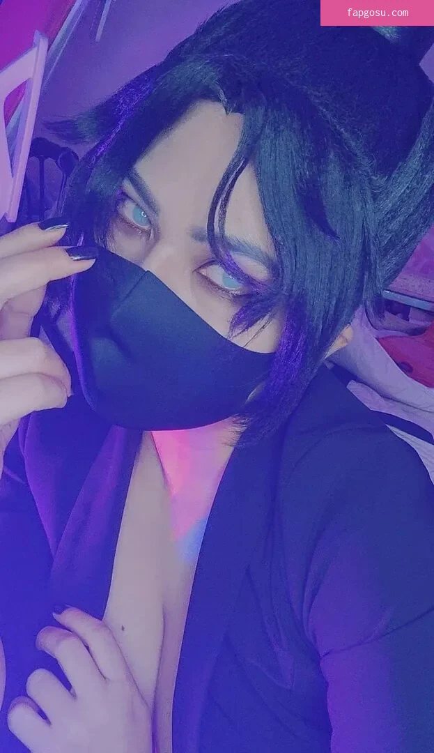 Ai Natsumi