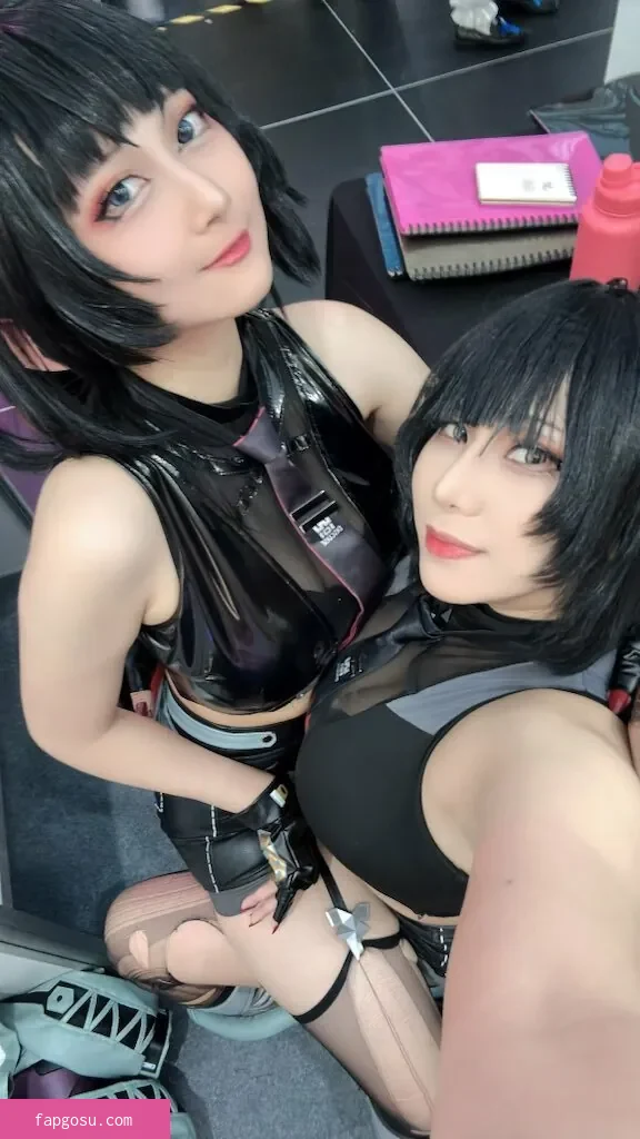 Ai Natsumi