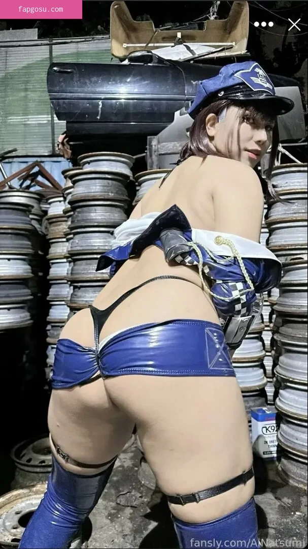 Ai Natsumi
