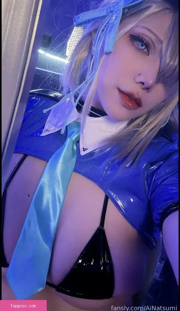 Ai Natsumi