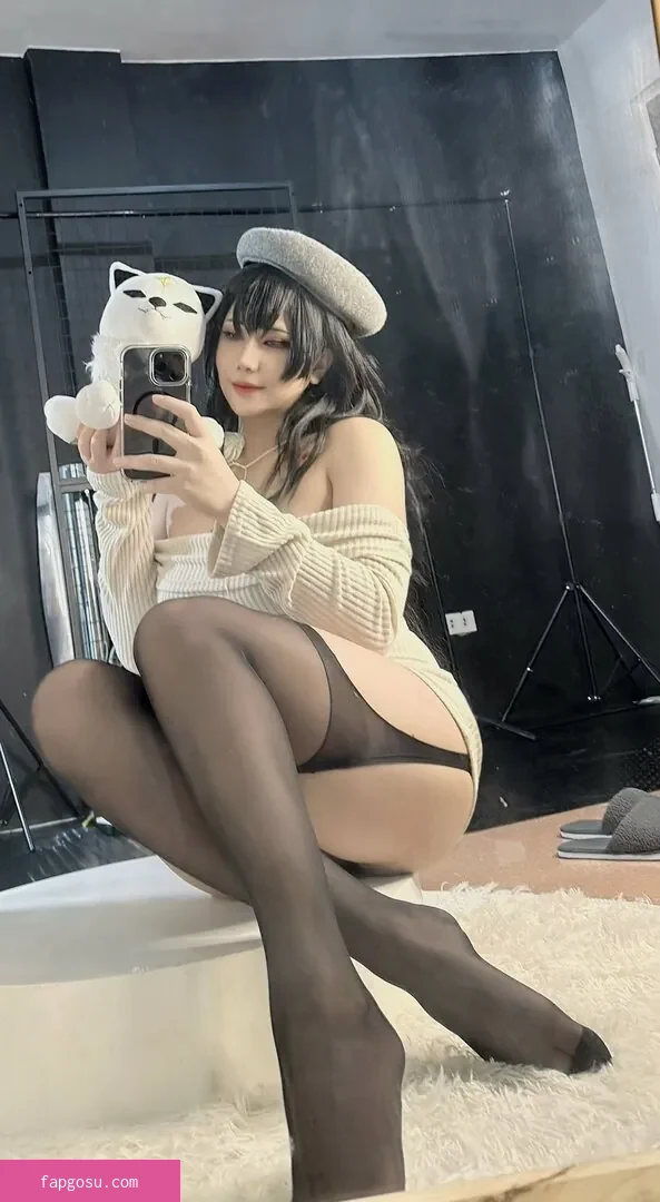 Ai Natsumi