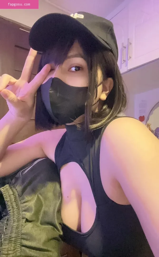 Ai Natsumi