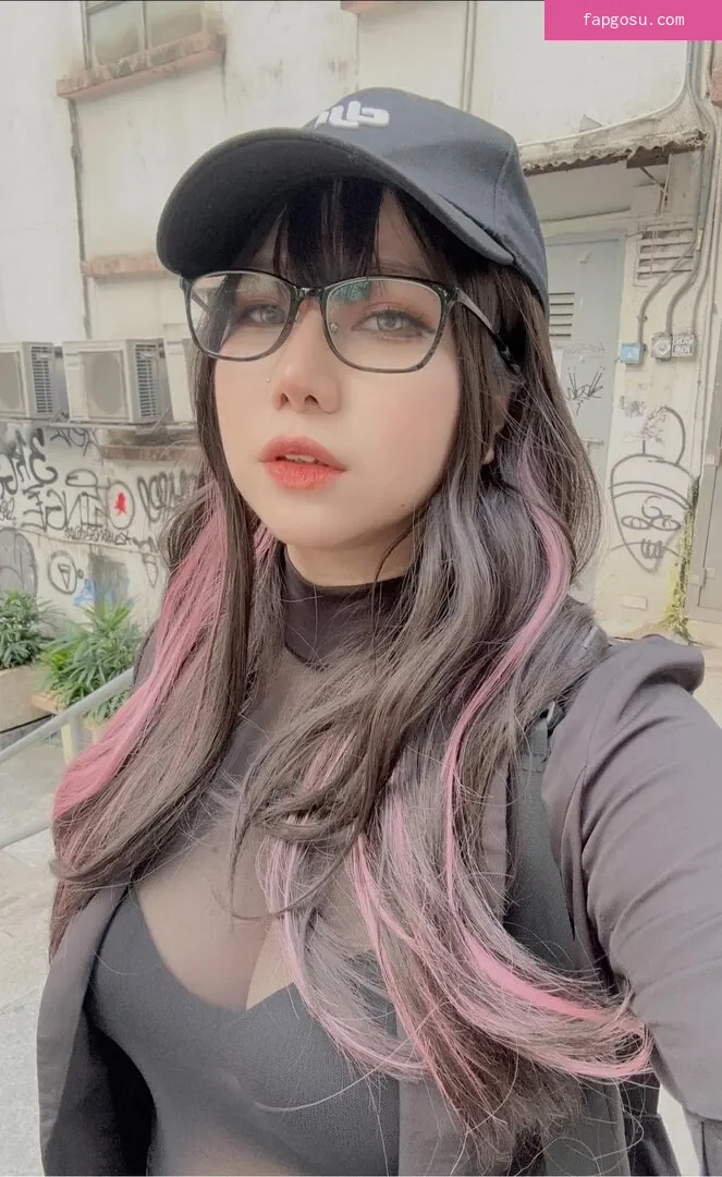 Ai Natsumi