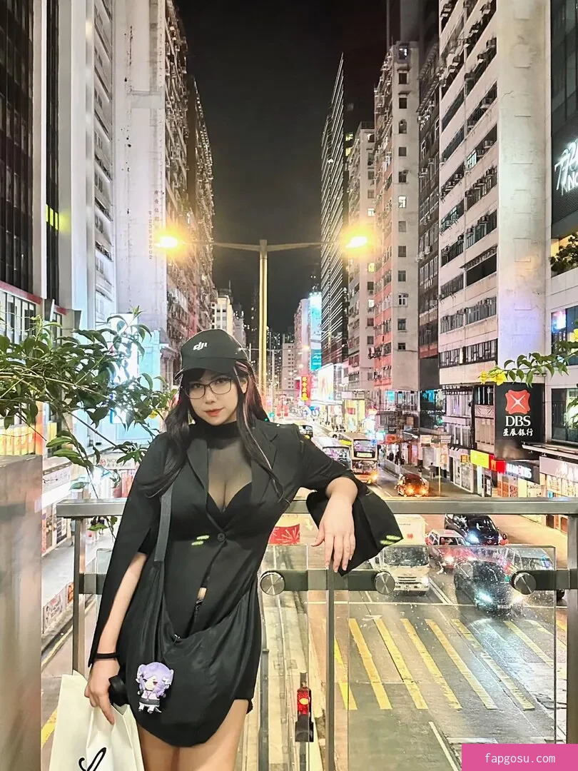 Ai Natsumi