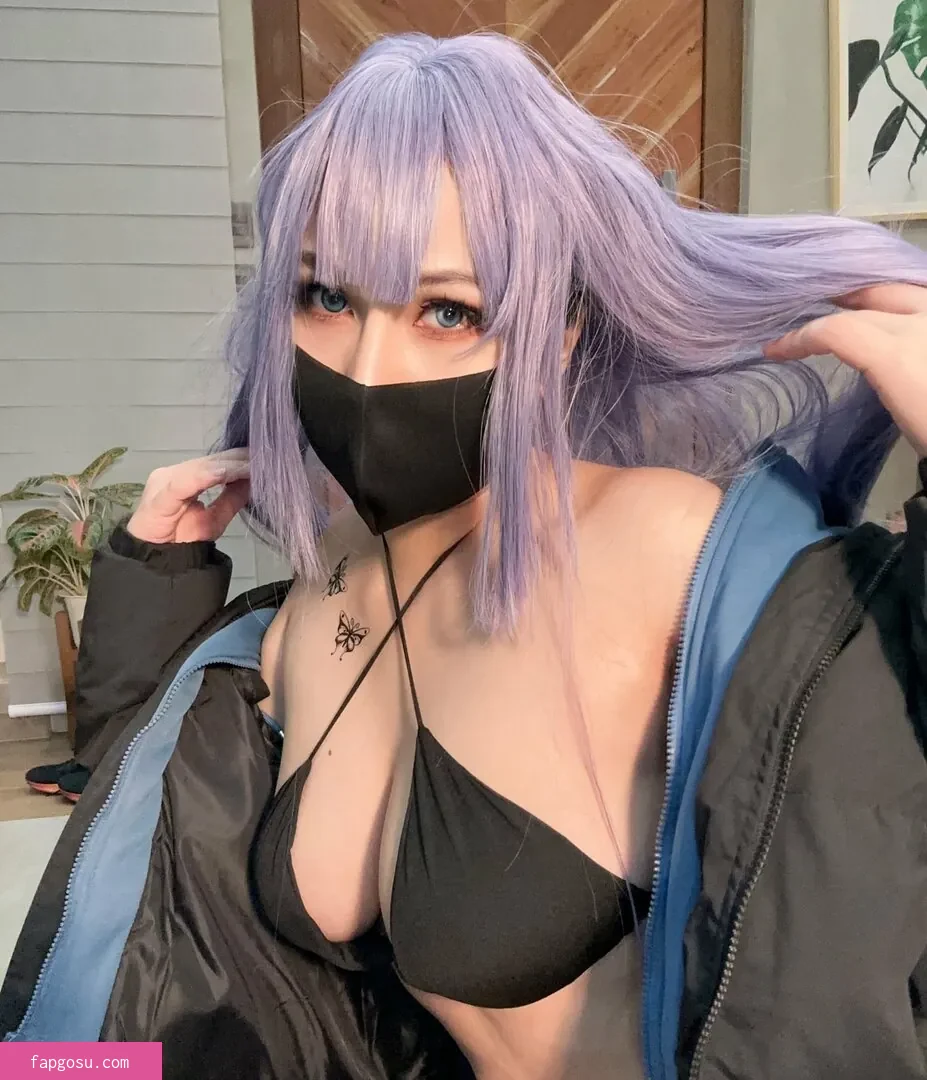 Ai Natsumi