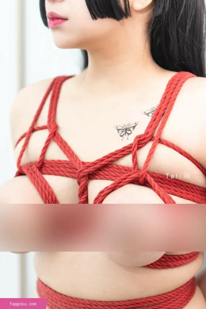 Ai Natsumi