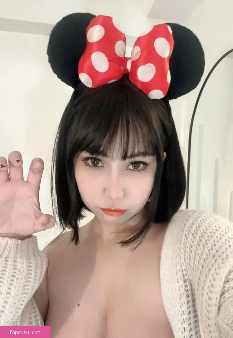Ai Natsumi