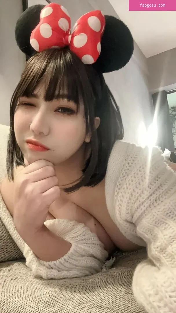Ai Natsumi